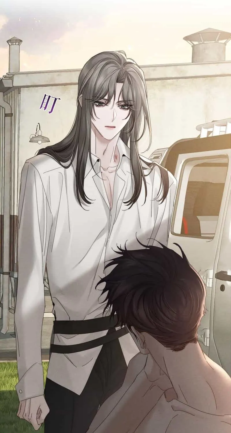 The Protagonist Just Wants To Falling In Love Chapter 250 page 39 - 