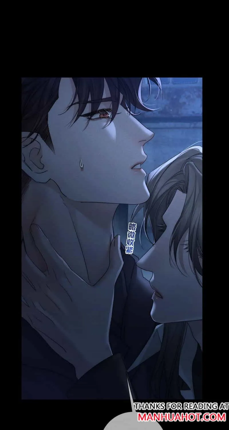 The Protagonist Just Wants To Falling In Love Chapter 250 page 5 - 