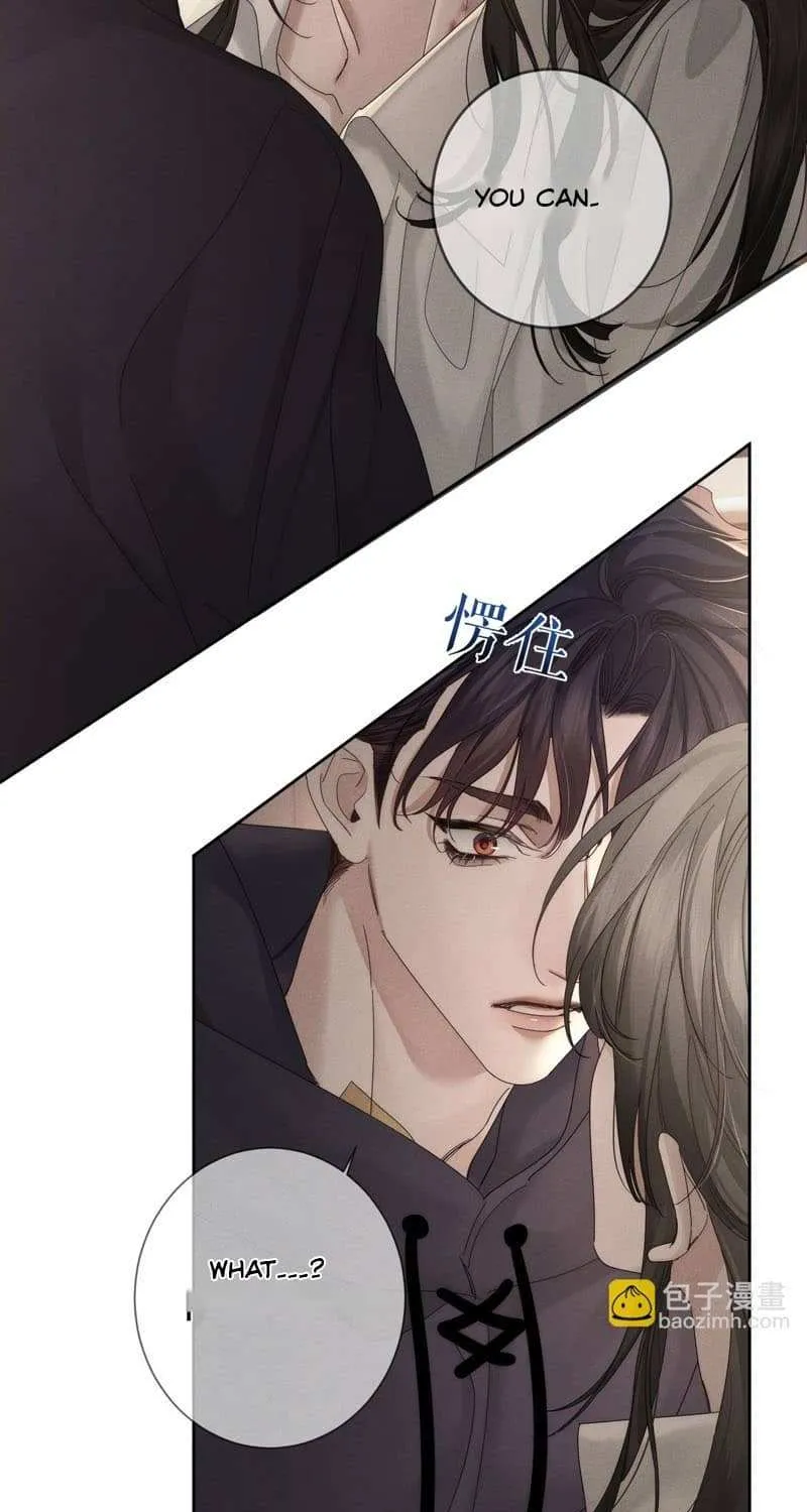 The Protagonist Just Wants To Falling In Love Chapter 251 page 15 - 
