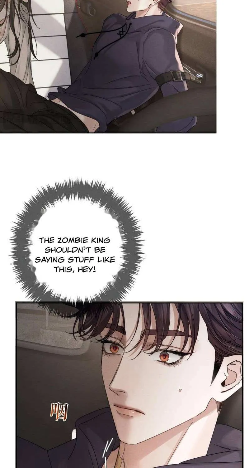 The Protagonist Just Wants To Falling In Love Chapter 251 page 18 - 