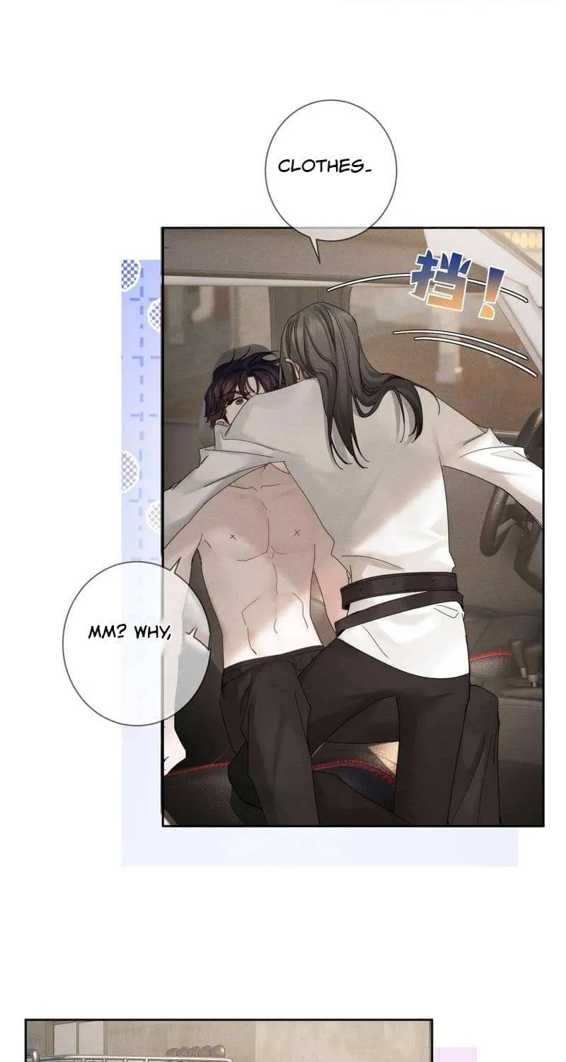 The Protagonist Just Wants To Falling In Love Chapter 251 page 3 - 