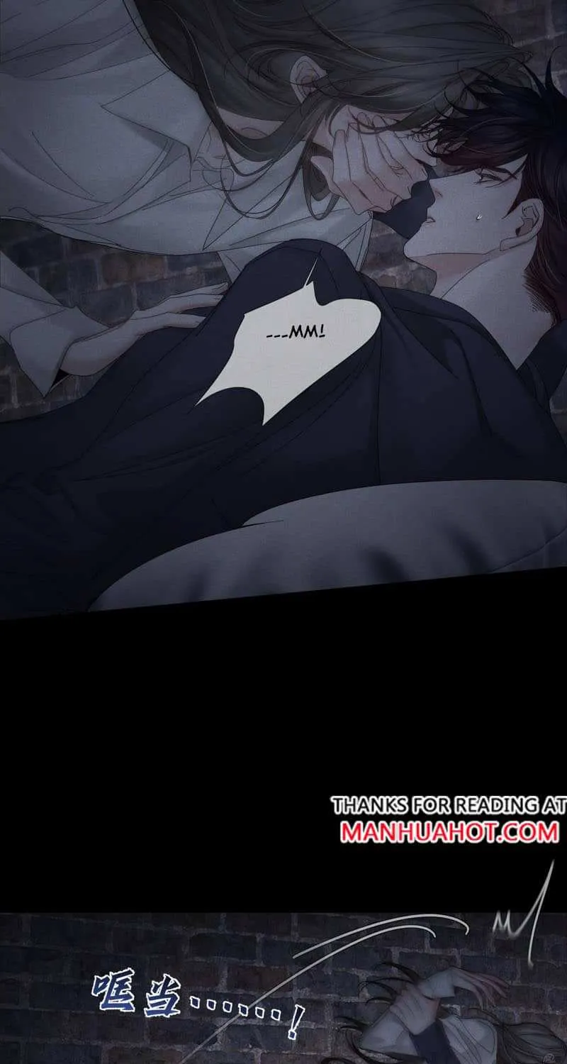 The Protagonist Just Wants To Falling In Love Chapter 251 page 43 - 