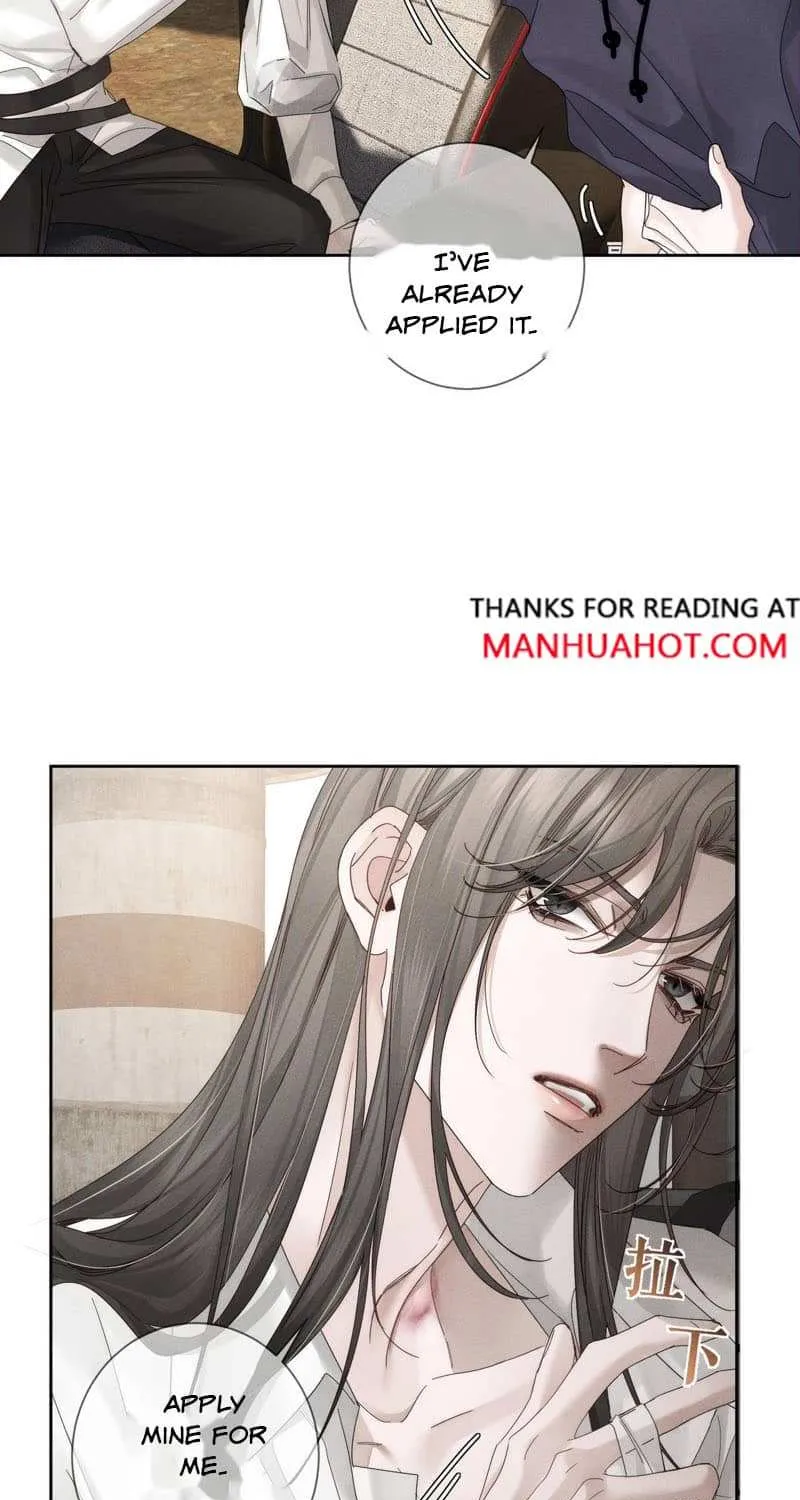 The Protagonist Just Wants To Falling In Love Chapter 251 page 6 - 