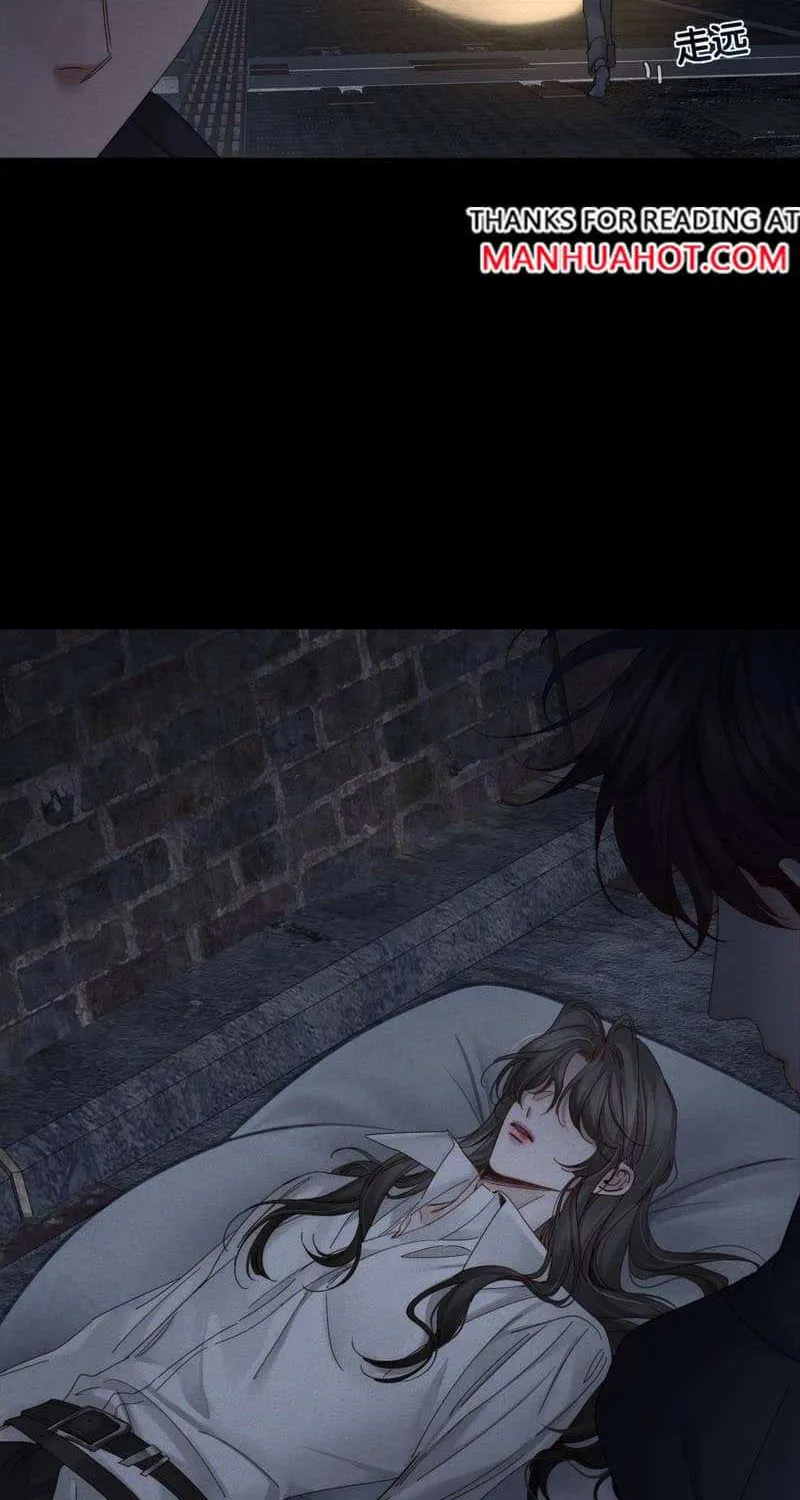 The Protagonist Just Wants To Falling In Love Chapter 252 page 12 - 