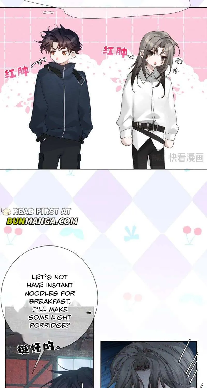 The Protagonist Just Wants To Falling In Love Chapter 252 page 16 - 