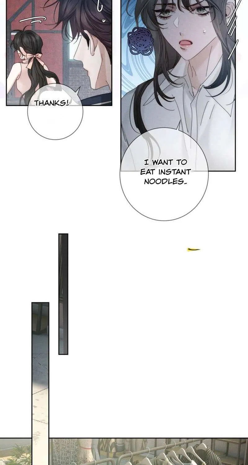 The Protagonist Just Wants To Falling In Love Chapter 252 page 17 - 