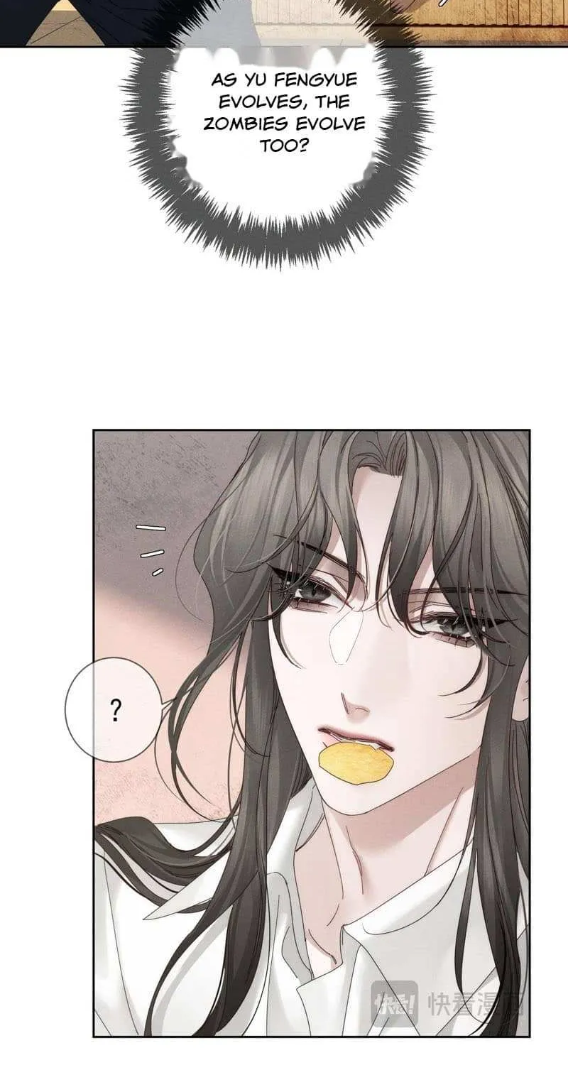 The Protagonist Just Wants To Falling In Love Chapter 252 page 24 - 