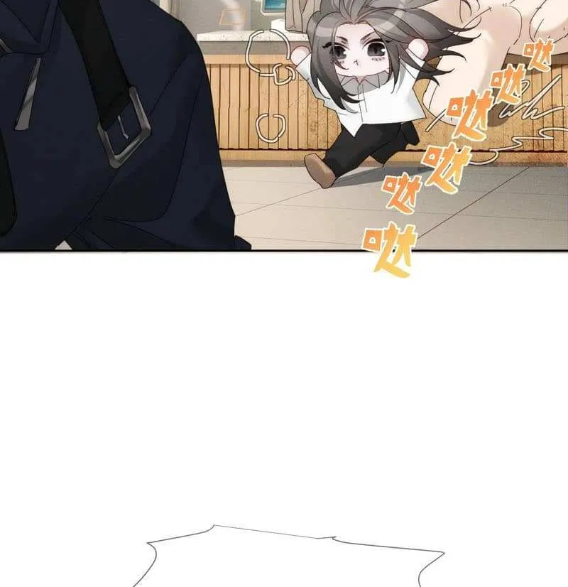 The Protagonist Just Wants To Falling In Love Chapter 252 page 27 - 
