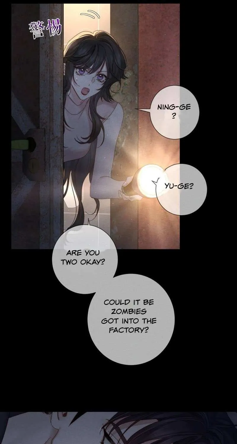 The Protagonist Just Wants To Falling In Love Chapter 252 page 7 - 