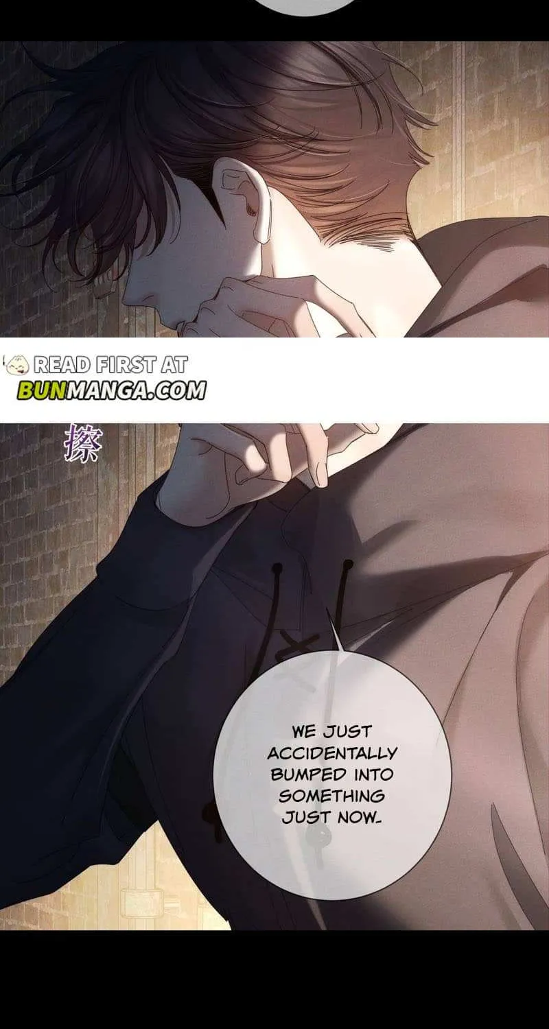 The Protagonist Just Wants To Falling In Love Chapter 252 page 10 - 