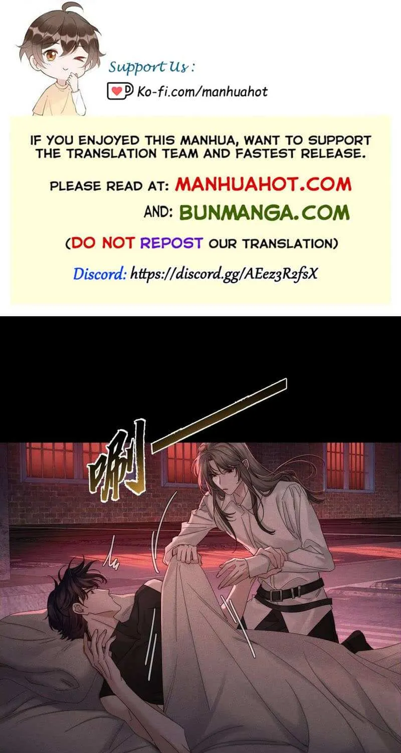 The Protagonist Just Wants To Falling In Love Chapter 253 page 2 - 
