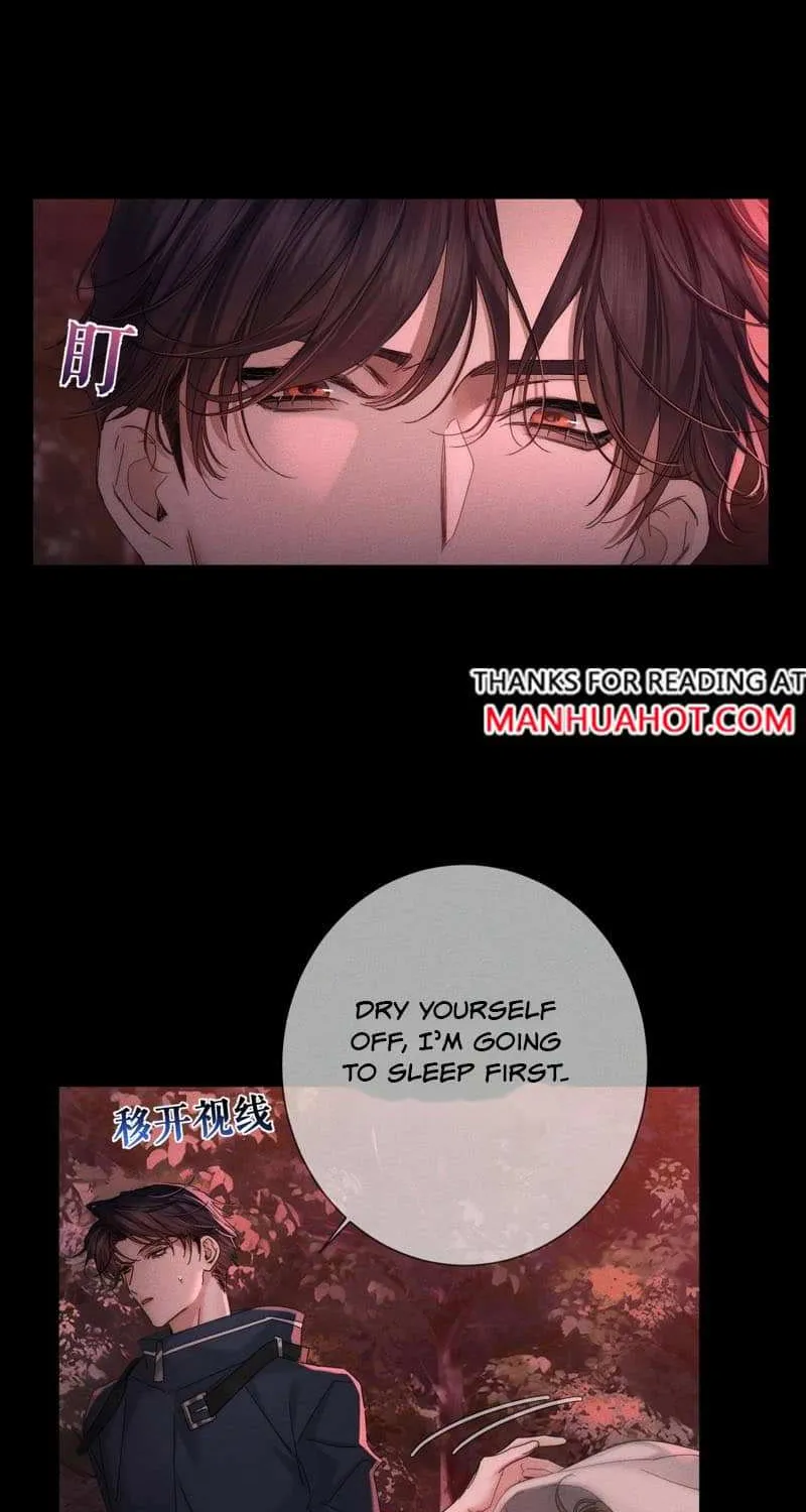 The Protagonist Just Wants To Falling In Love Chapter 253 page 15 - 