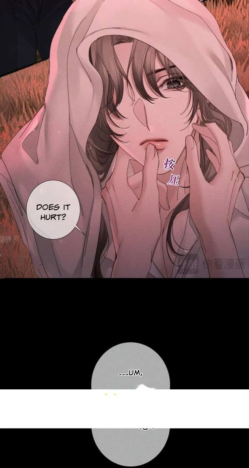 The Protagonist Just Wants To Falling In Love Chapter 253 page 21 - 