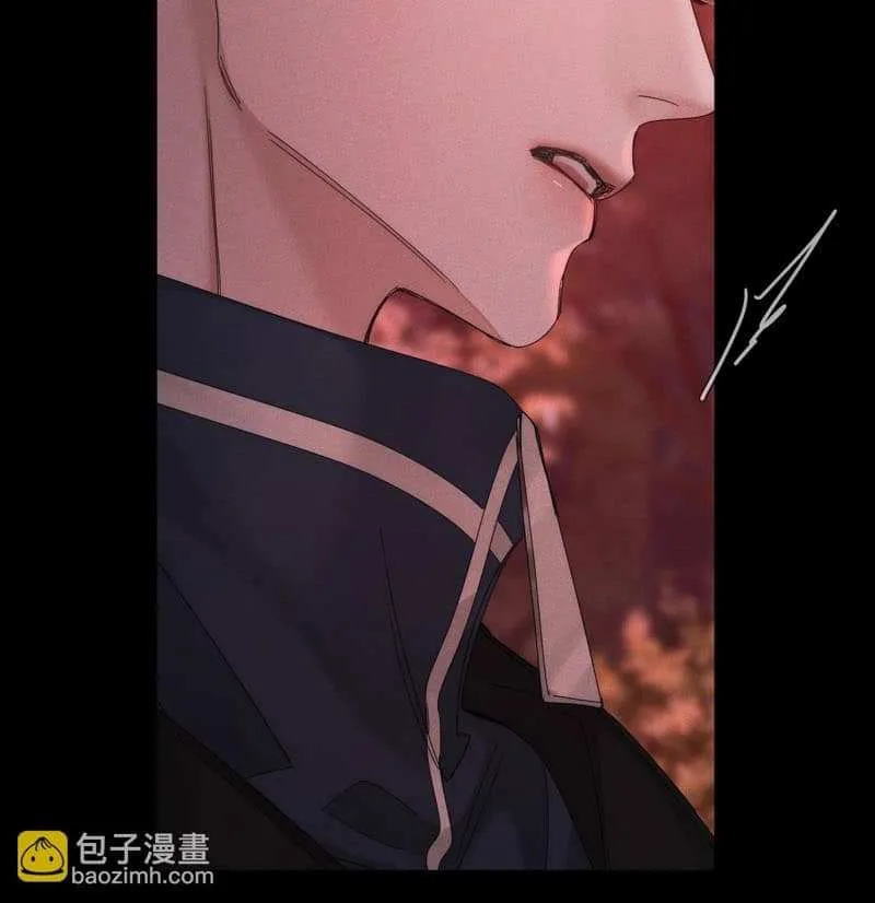 The Protagonist Just Wants To Falling In Love Chapter 253 page 27 - 