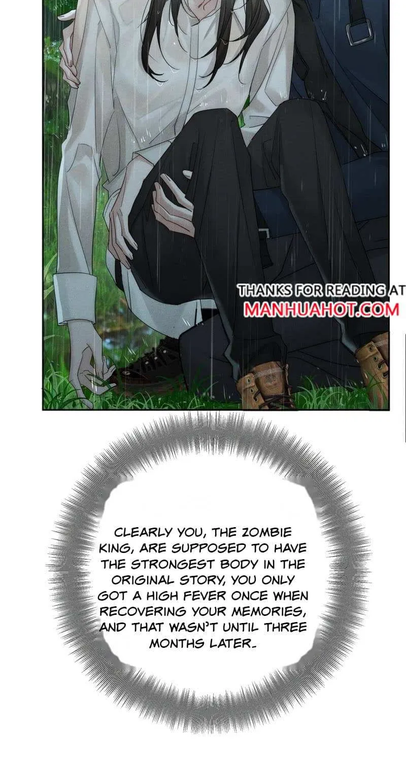 The Protagonist Just Wants To Falling In Love Chapter 254 page 11 - 