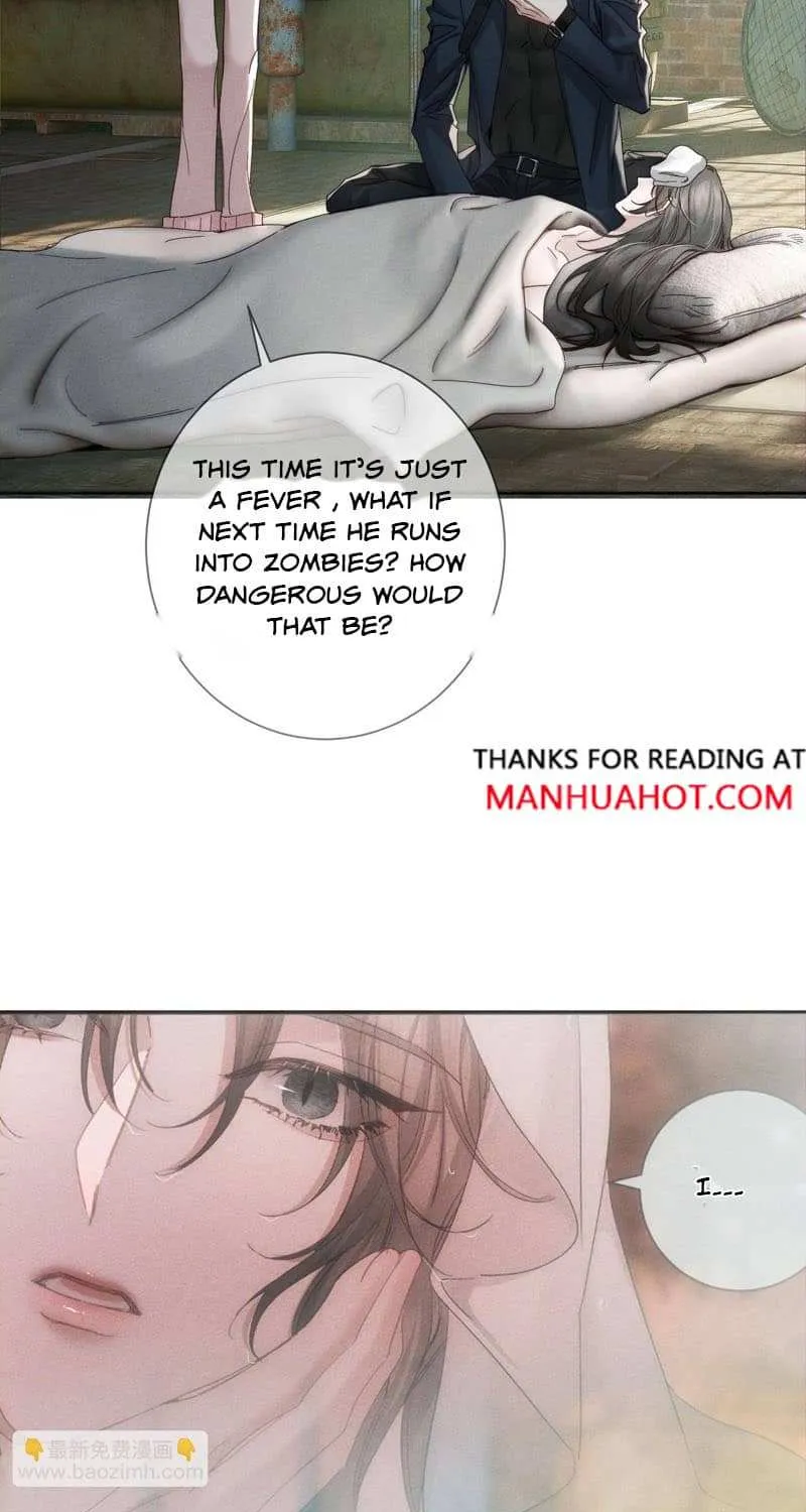 The Protagonist Just Wants To Falling In Love Chapter 254 page 17 - 