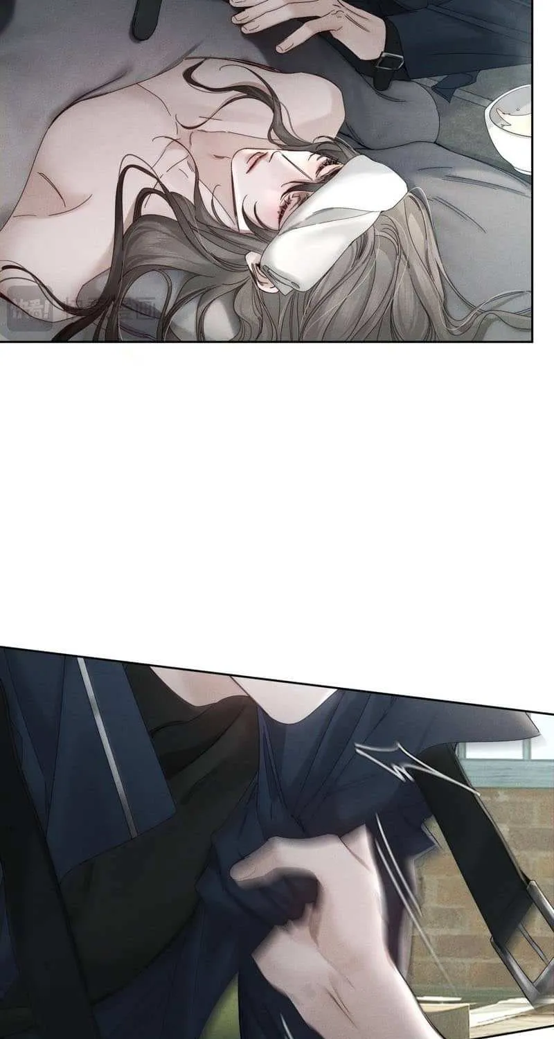 The Protagonist Just Wants To Falling In Love Chapter 254 page 22 - 