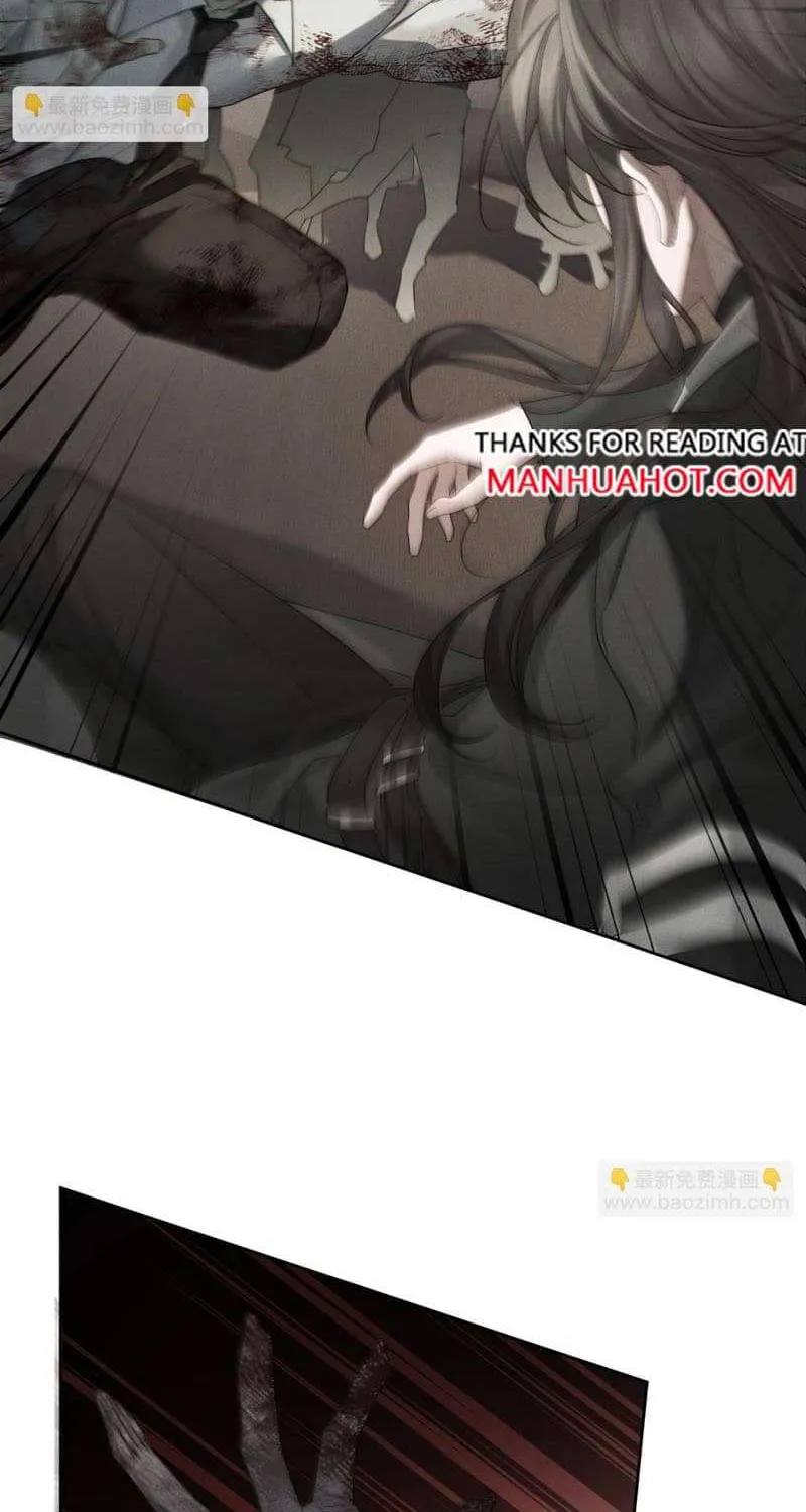 The Protagonist Just Wants To Falling In Love Chapter 255 page 20 - 