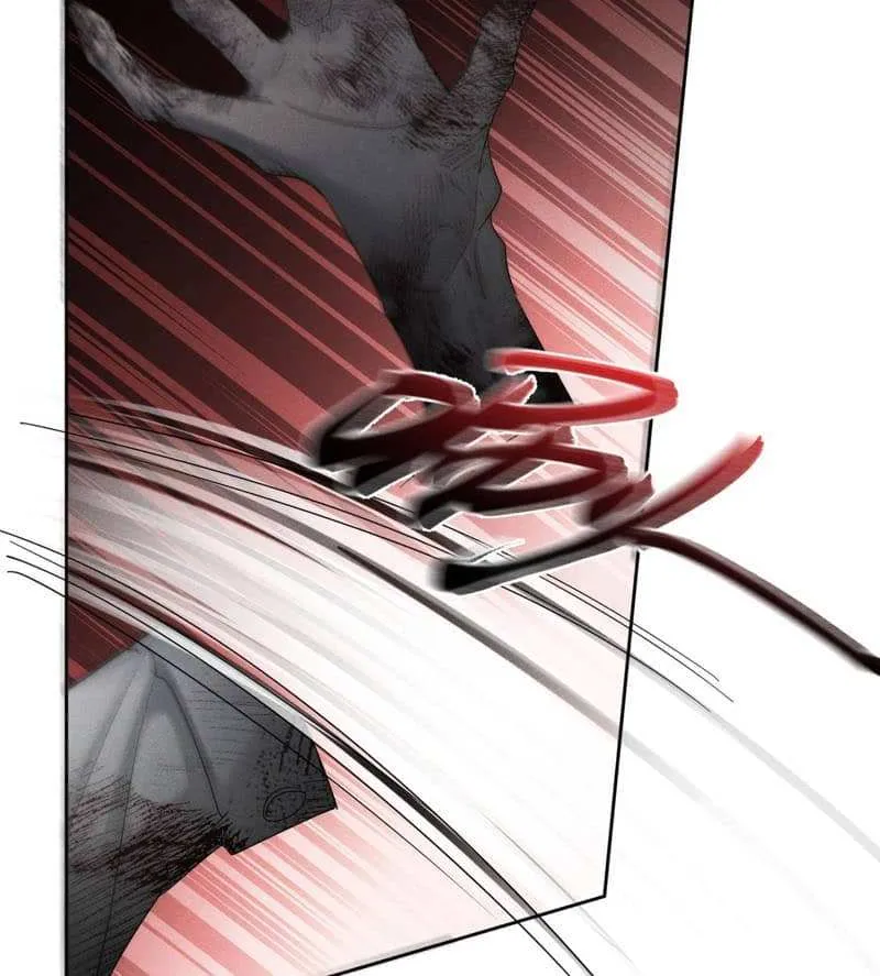 The Protagonist Just Wants To Falling In Love Chapter 255 page 21 - 
