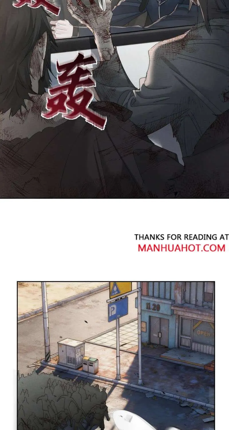 The Protagonist Just Wants To Falling In Love Chapter 255 page 26 - 