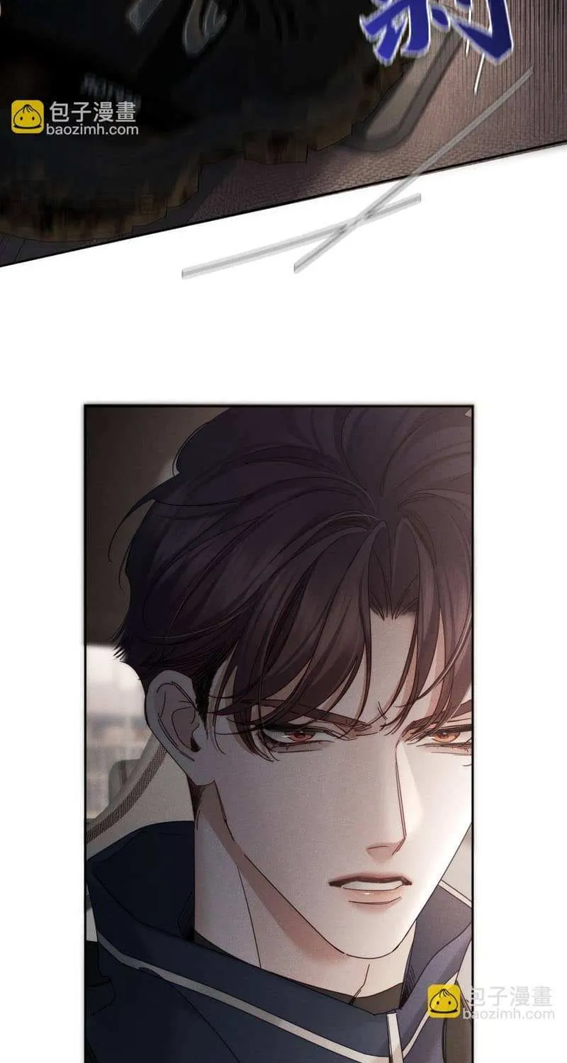 The Protagonist Just Wants To Falling In Love Chapter 255 page 31 - 