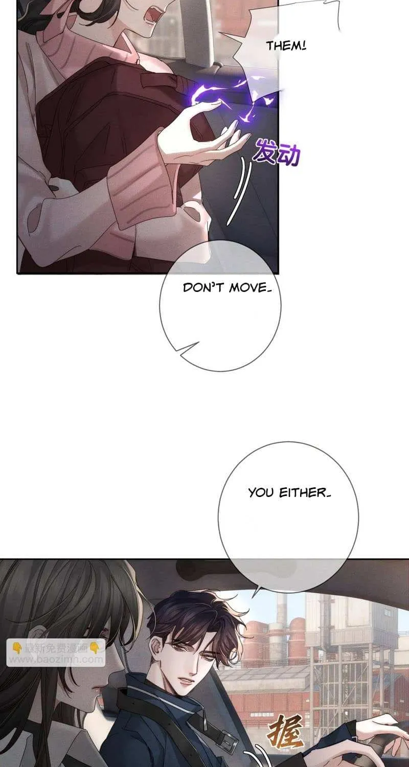 The Protagonist Just Wants To Falling In Love Chapter 255 page 34 - 
