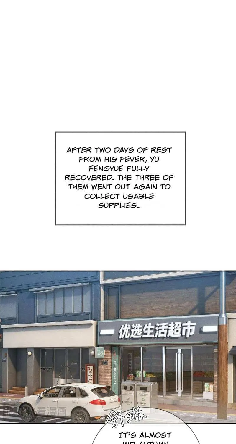 The Protagonist Just Wants To Falling In Love Chapter 255 page 8 - 