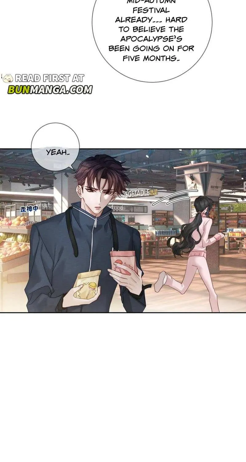 The Protagonist Just Wants To Falling In Love Chapter 255 page 9 - 