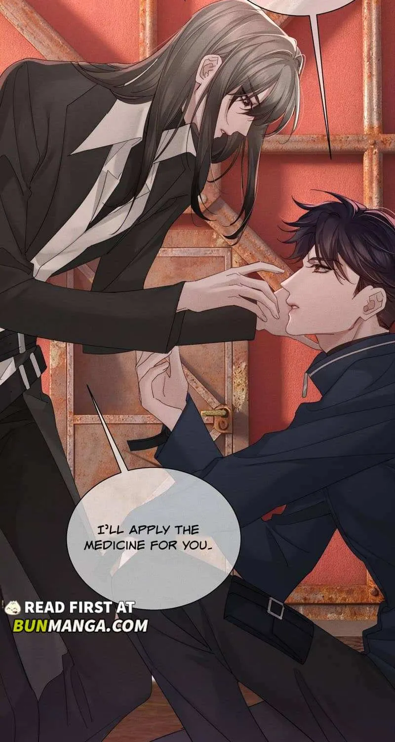 The Protagonist Just Wants To Falling In Love Chapter 256 page 11 - 