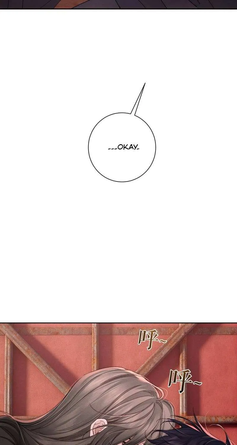The Protagonist Just Wants To Falling In Love Chapter 256 page 12 - 