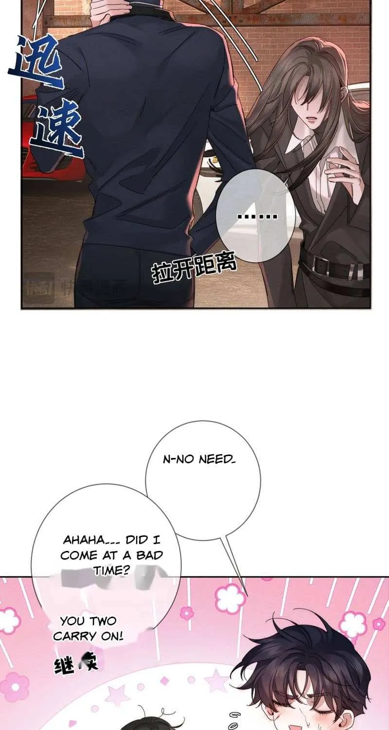 The Protagonist Just Wants To Falling In Love Chapter 256 page 17 - 