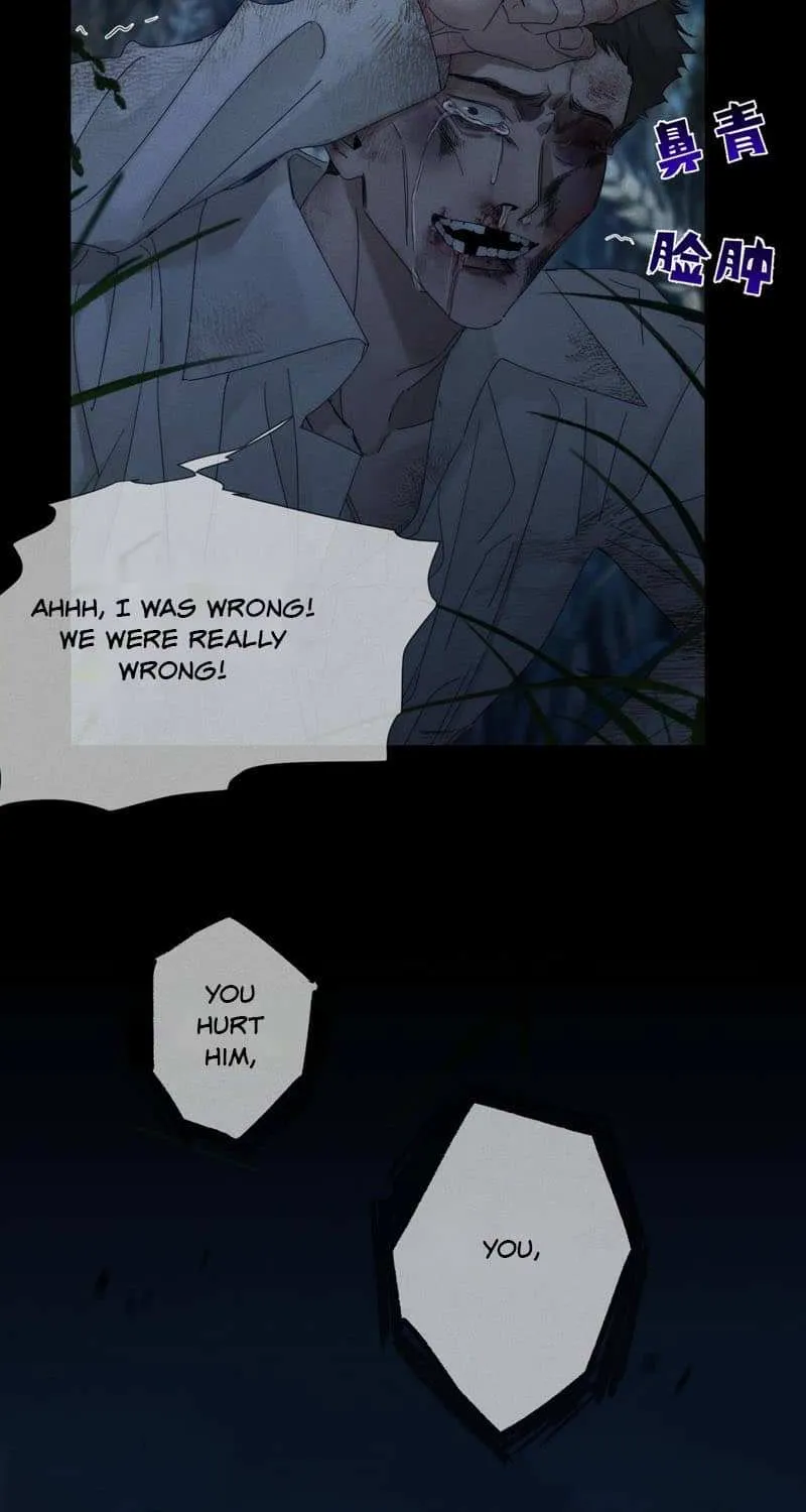 The Protagonist Just Wants To Falling In Love Chapter 256 page 24 - 