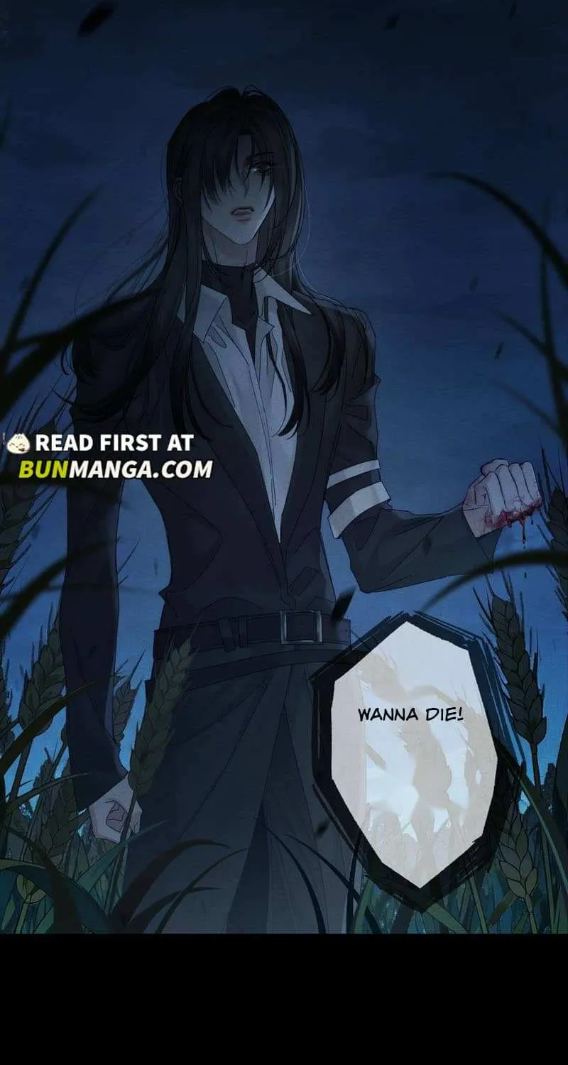 The Protagonist Just Wants To Falling In Love Chapter 256 page 25 - 
