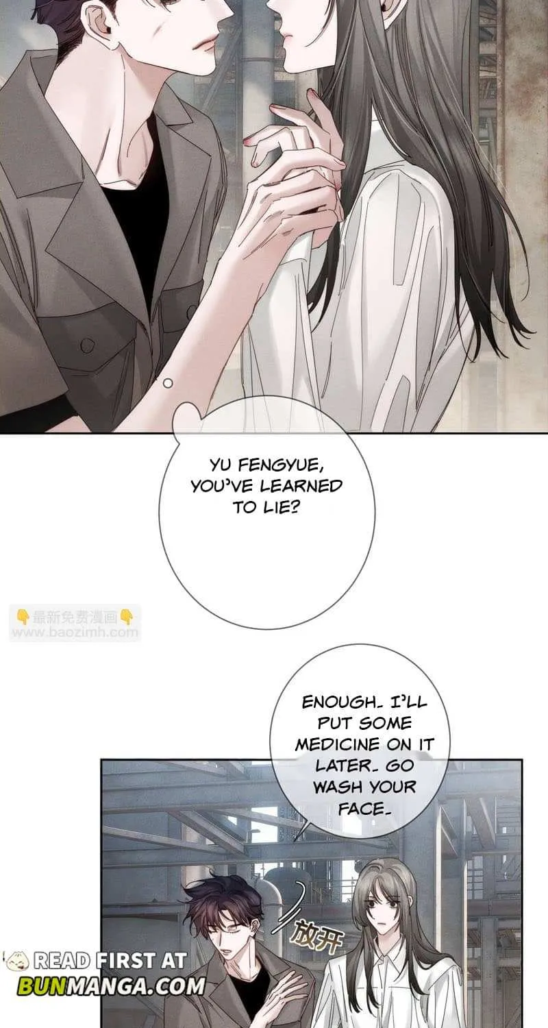 The Protagonist Just Wants To Falling In Love Chapter 256 page 31 - 