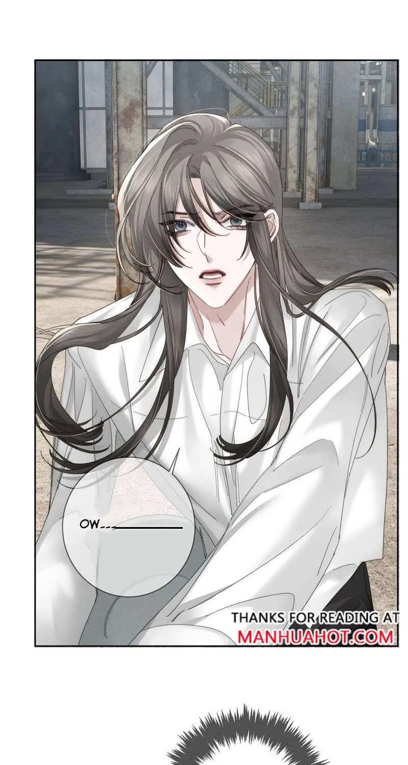 The Protagonist Just Wants To Falling In Love Chapter 256 page 33 - 