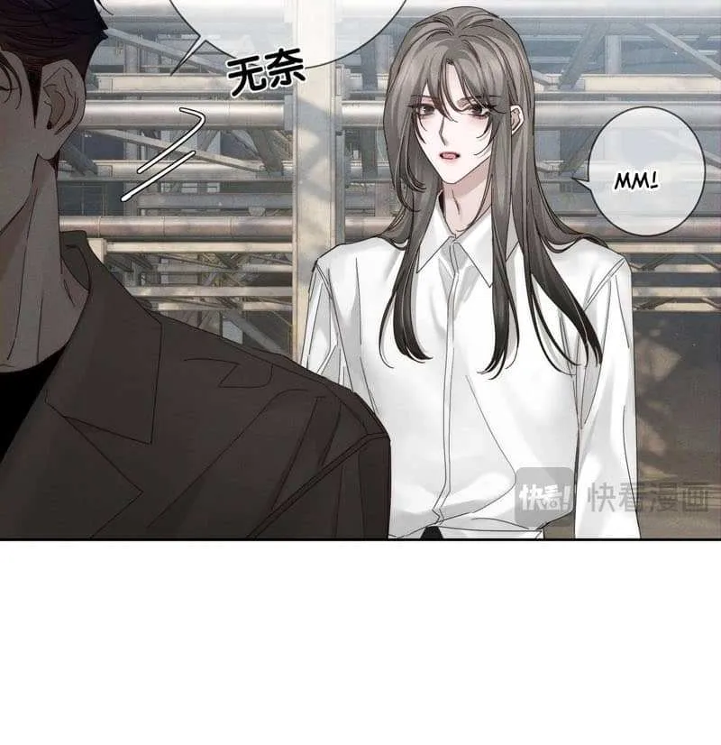The Protagonist Just Wants To Falling In Love Chapter 256 page 35 - 