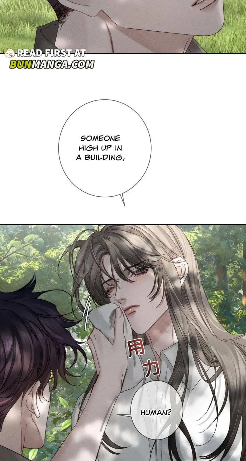 The Protagonist Just Wants To Falling In Love Chapter 256 page 39 - 