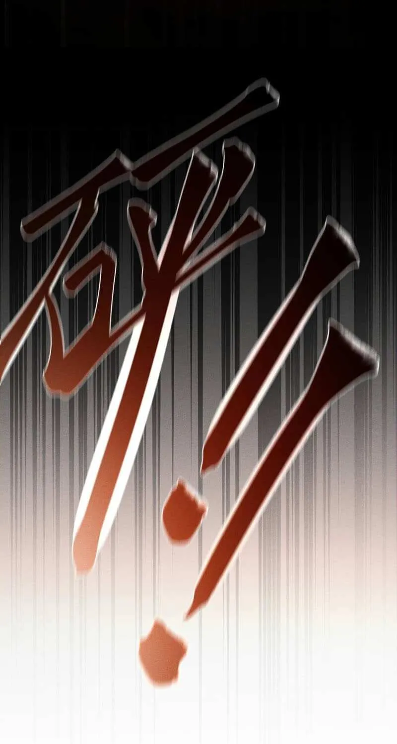 The Protagonist Just Wants To Falling In Love Chapter 256 page 6 - 