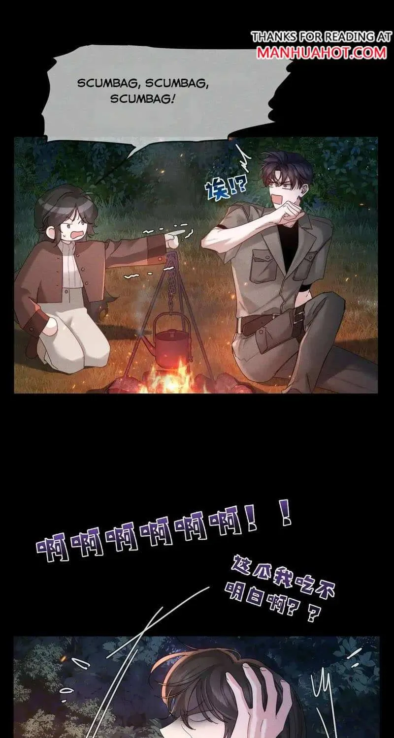 The Protagonist Just Wants To Falling In Love Chapter 257 page 13 - 