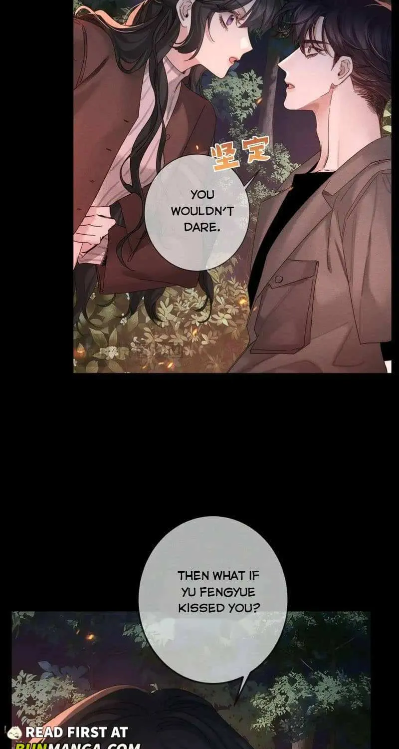 The Protagonist Just Wants To Falling In Love Chapter 257 page 17 - 