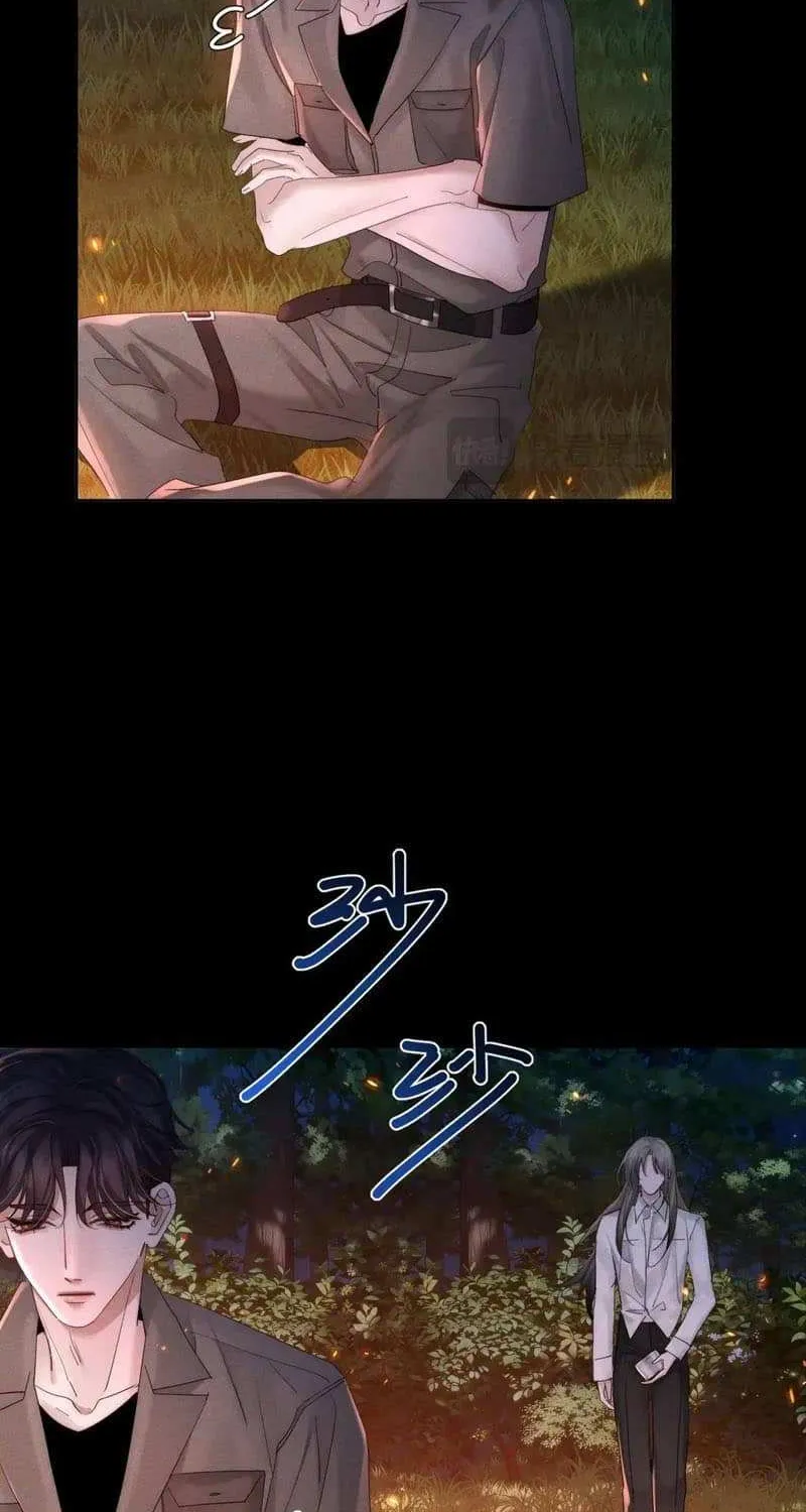 The Protagonist Just Wants To Falling In Love Chapter 257 page 34 - 