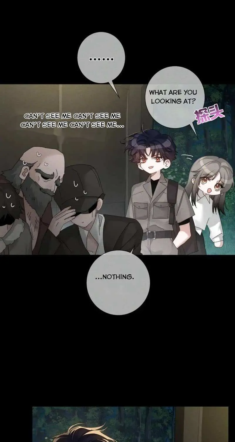The Protagonist Just Wants To Falling In Love Chapter 258 page 23 - 