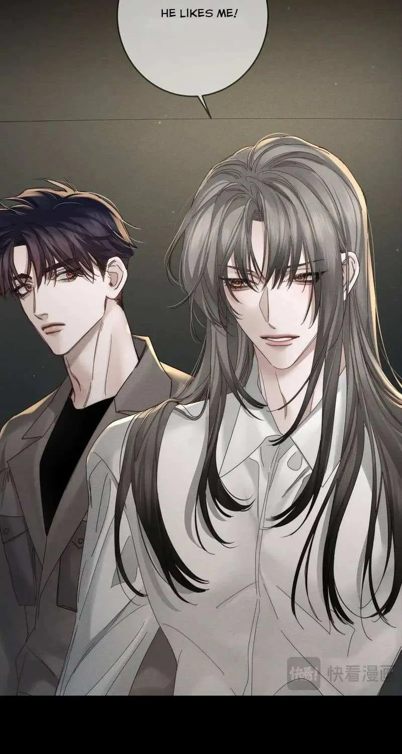 The Protagonist Just Wants To Falling In Love Chapter 258 page 27 - 