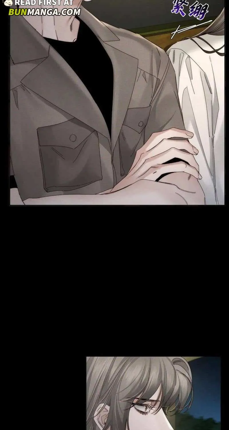 The Protagonist Just Wants To Falling In Love Chapter 258 page 34 - 
