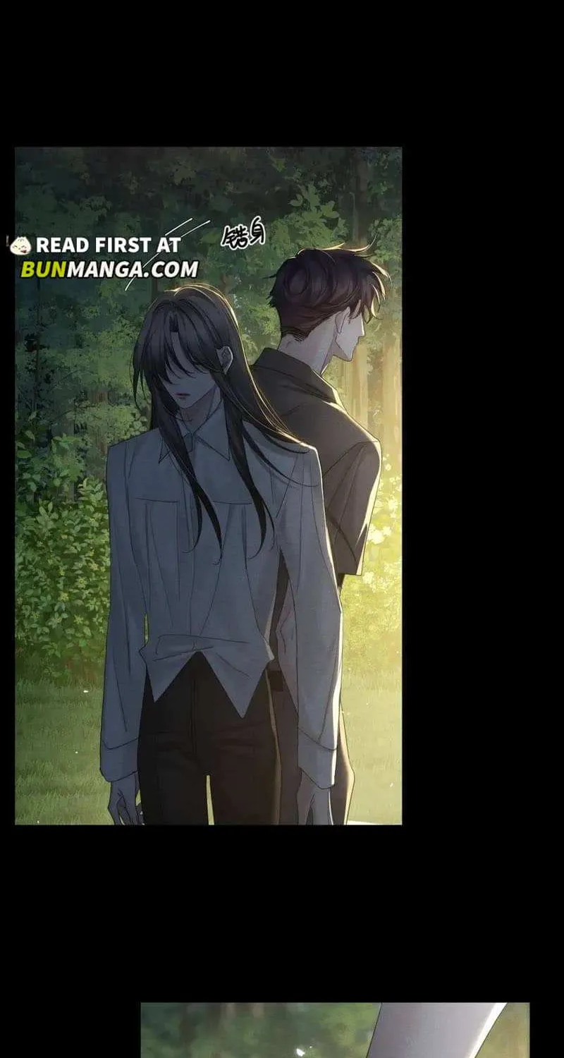 The Protagonist Just Wants To Falling In Love Chapter 258 page 5 - 