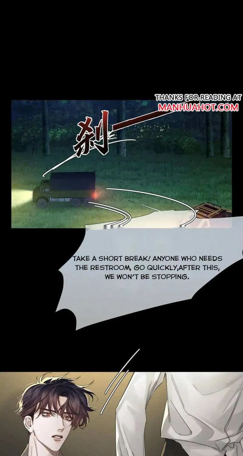 The Protagonist Just Wants To Falling In Love Chapter 259 page 3 - 