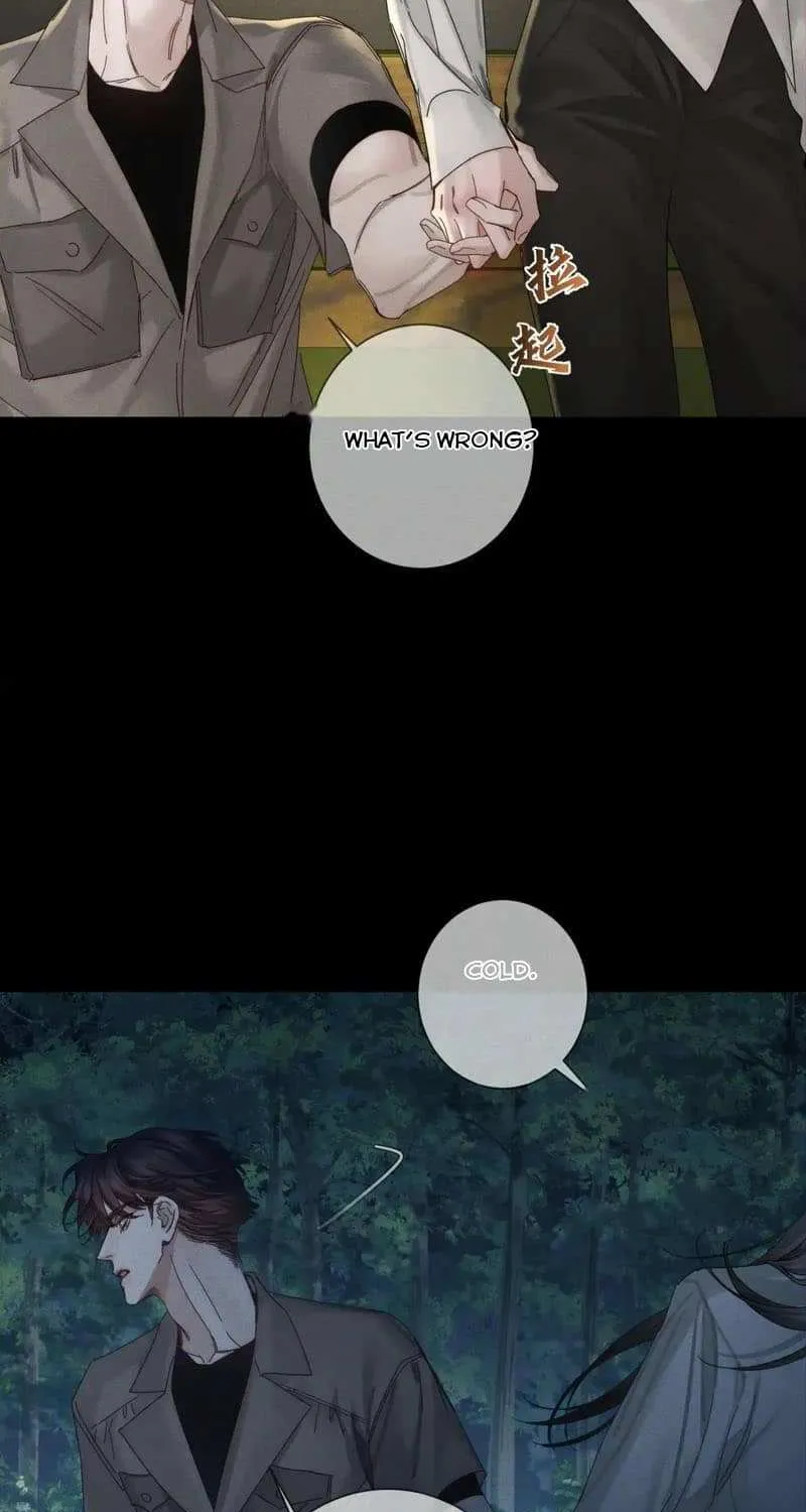The Protagonist Just Wants To Falling In Love Chapter 259 page 4 - 