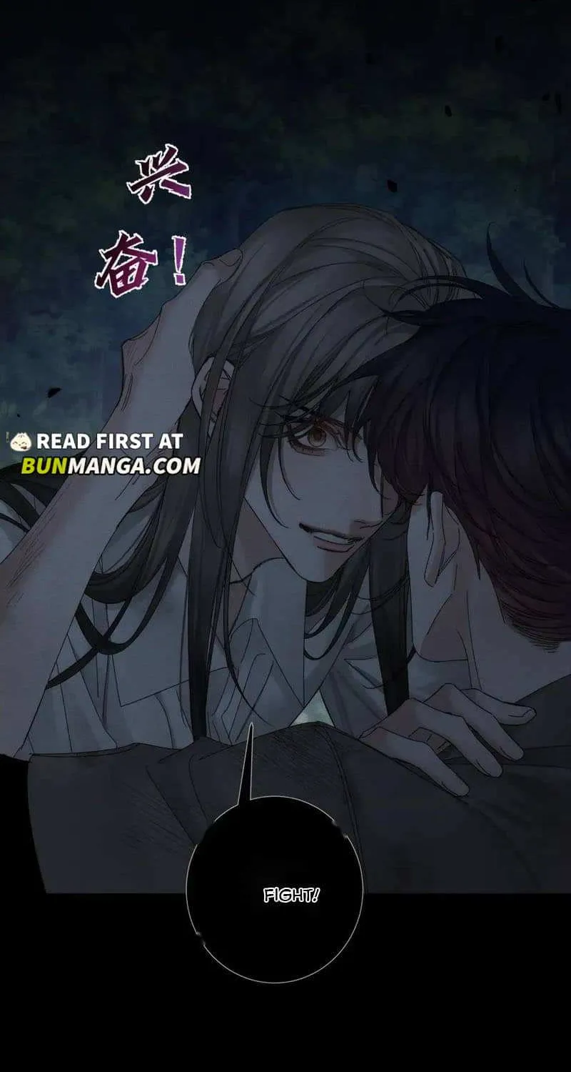 The Protagonist Just Wants To Falling In Love Chapter 259 page 40 - 