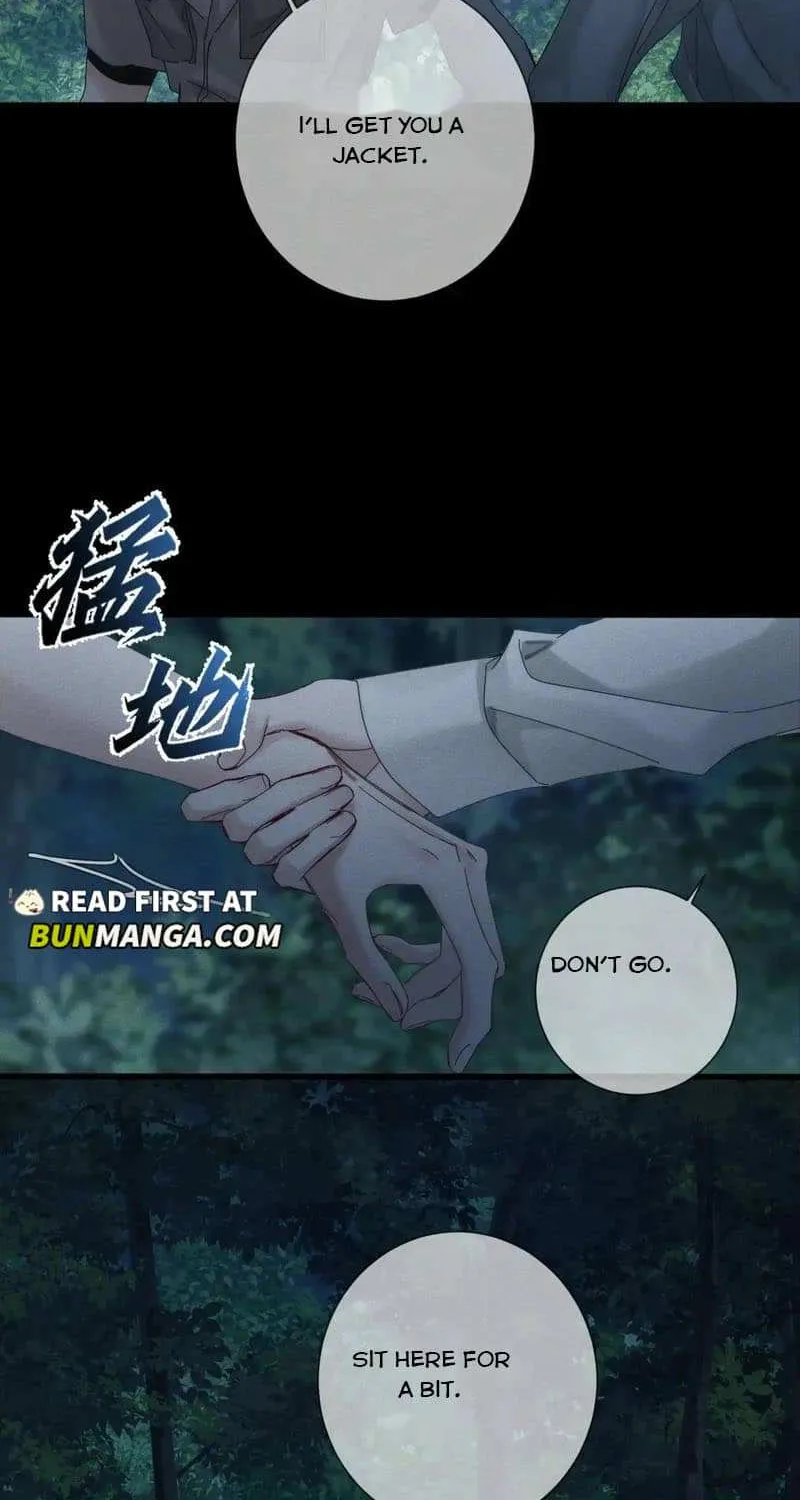 The Protagonist Just Wants To Falling In Love Chapter 259 page 5 - 