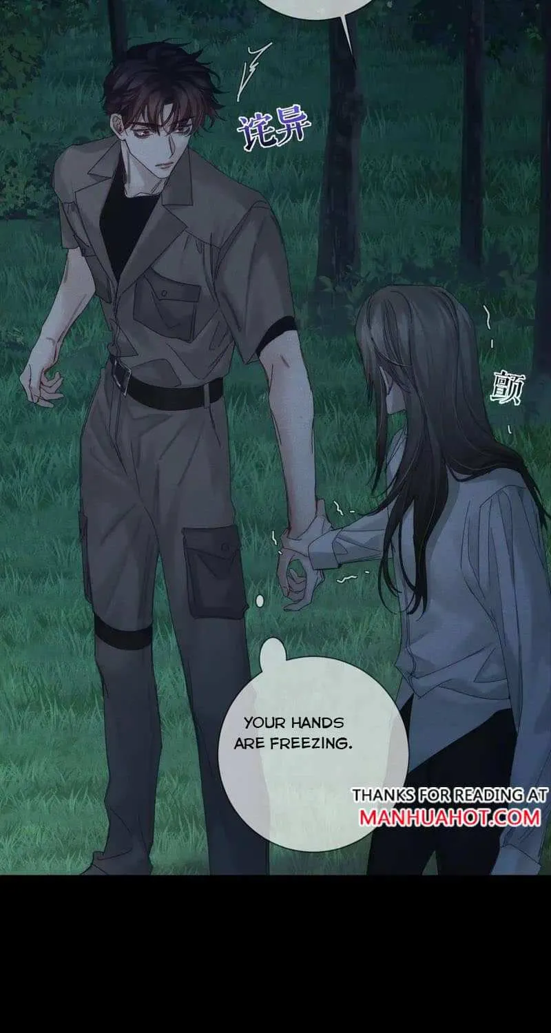 The Protagonist Just Wants To Falling In Love Chapter 259 page 6 - 